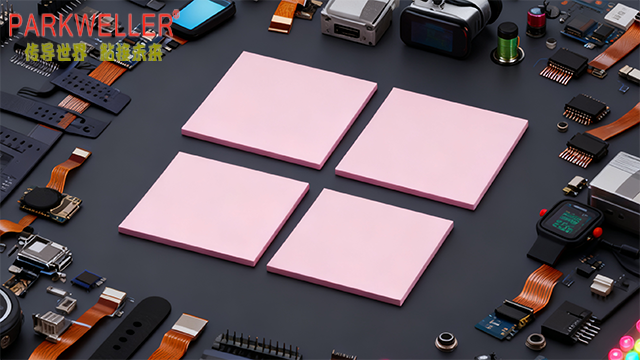 天津光模块用超软垫片小批量定制,超软垫片