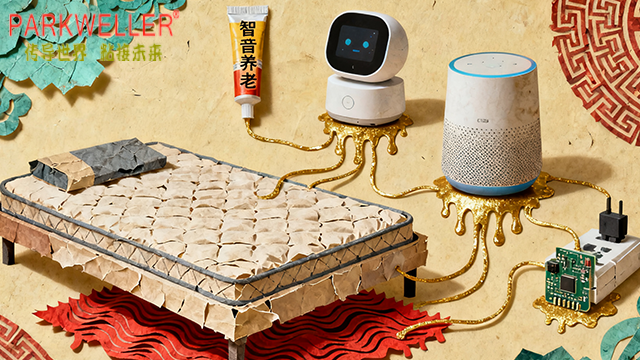 銀發(fā)經(jīng)濟(jì)風(fēng)口下的隱形商機(jī)：智慧養(yǎng)老電子設(shè)備背后的電子膠粘劑與