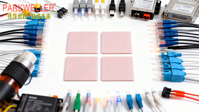 天津轻薄电子用超软垫片小批量生产,超软垫片