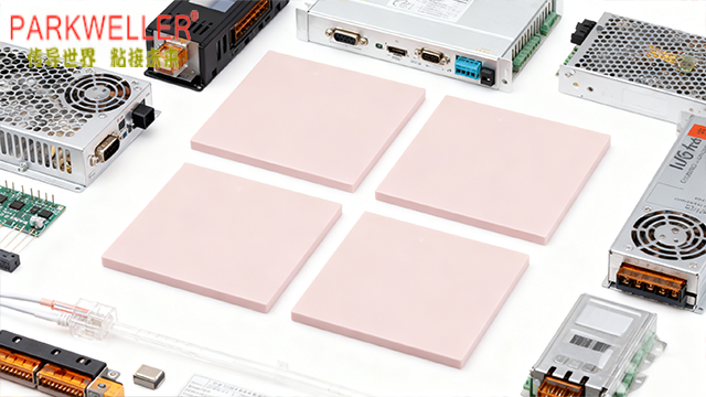 天津光模块用超软垫片小批量定制,超软垫片