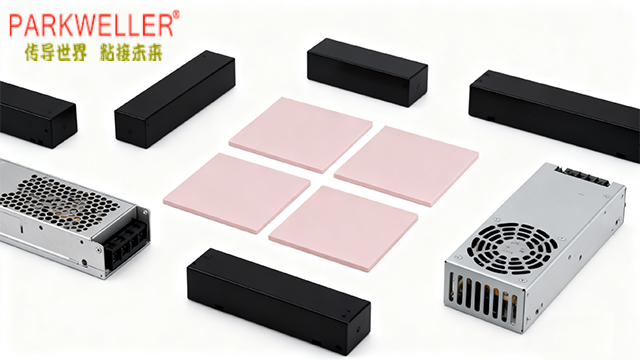 贵州光模块用超软垫片技术支持,超软垫片