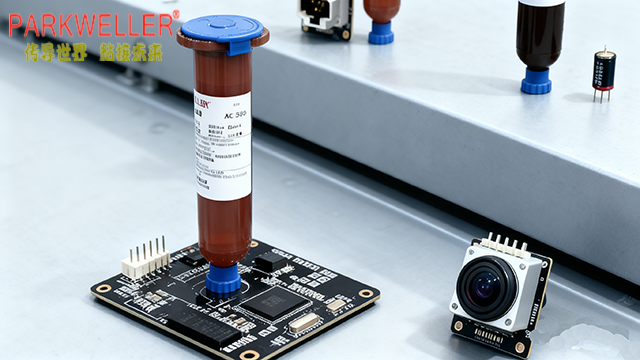 天津用國產UV粘結膠樣品寄送