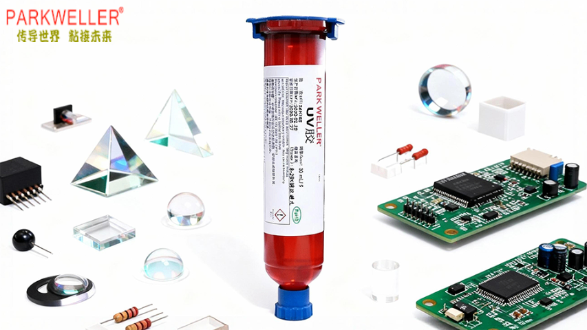 廣東UV粘結膠小批量定制