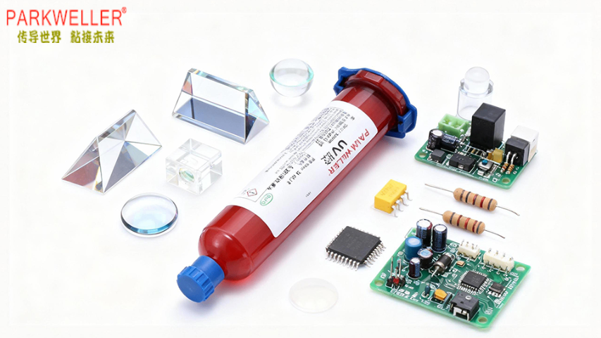 上海輕薄電子用UV粘結(jié)膠廠家直銷(xiāo)