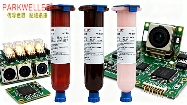 廣東UV粘結(jié)膠小批量定制,UV粘結(jié)膠