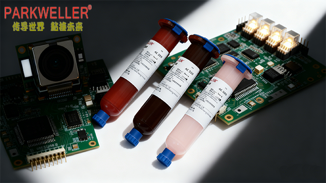 安徽AI設(shè)備用UV粘結(jié)膠樣品寄送