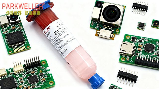 福建電子制造用UV粘結(jié)膠,UV粘結(jié)膠