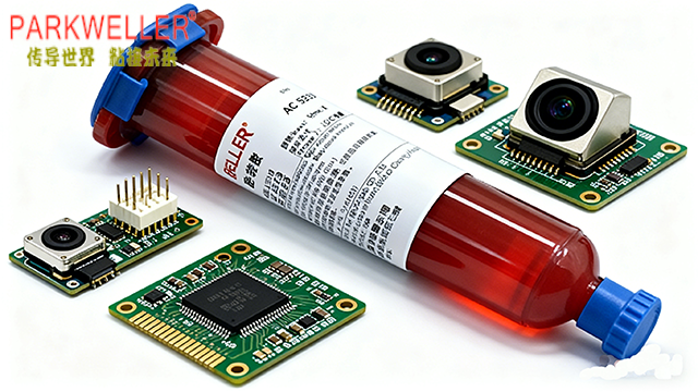 浙江光模塊用UV粘結(jié)膠小批量定制