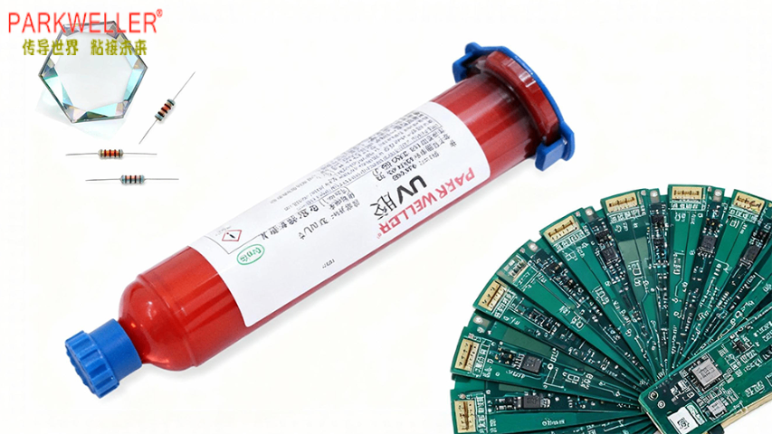 河南用國產(chǎn)UV粘結(jié)膠技術(shù)支持,UV粘結(jié)膠