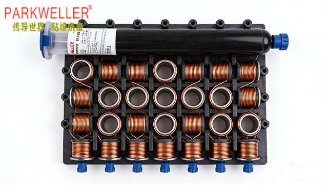 天津國產(chǎn)替代單組份高可靠性環(huán)氧膠服務(wù)商,單組份高可靠性環(huán)氧膠