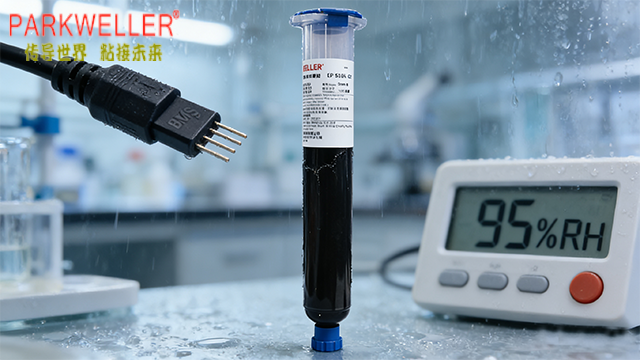 廣東汽車用單組份高可靠性環(huán)氧膠參數(shù)量表,單組份高可靠性環(huán)氧膠