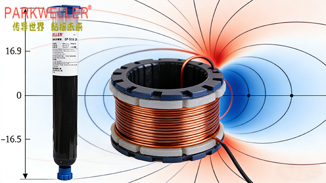 廣東汽車用單組份高可靠性環(huán)氧膠參數(shù)量表,單組份高可靠性環(huán)氧膠