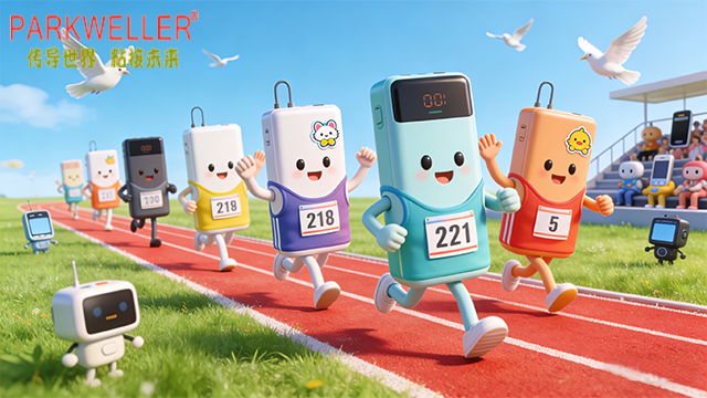 CCC認(rèn)證革新激發(fā)萬億市場與導(dǎo)熱粘接服務(wù)商