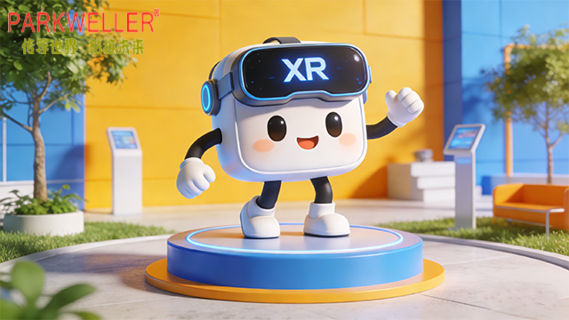 XR產(chǎn)業(yè)升級材料解決痛點(diǎn)開辟百億藍(lán)海