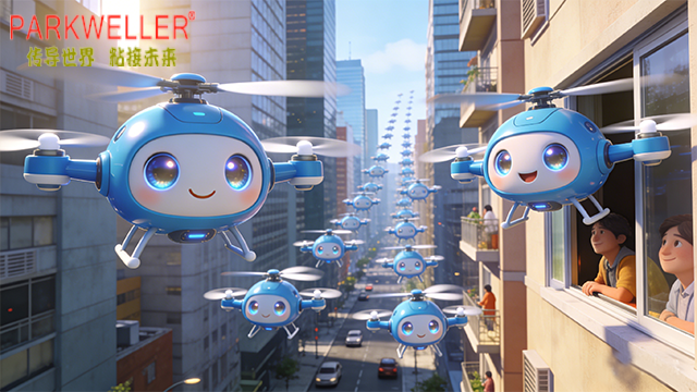 ?衡水低空產(chǎn)業(yè)20億產(chǎn)值與導(dǎo)熱粘接材料