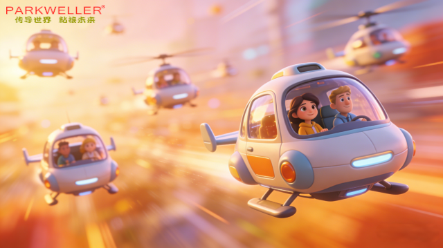 低空開放加速！飛行汽車熱管理布局