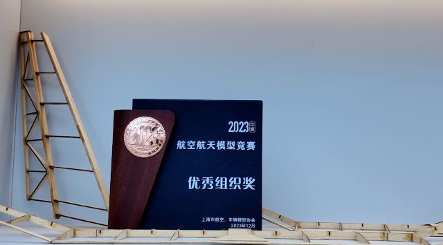 江蘇穿越機入門級無人機培訓(xùn)培訓(xùn)計劃 歡迎咨詢 上海括羽實業(yè)供應(yīng);