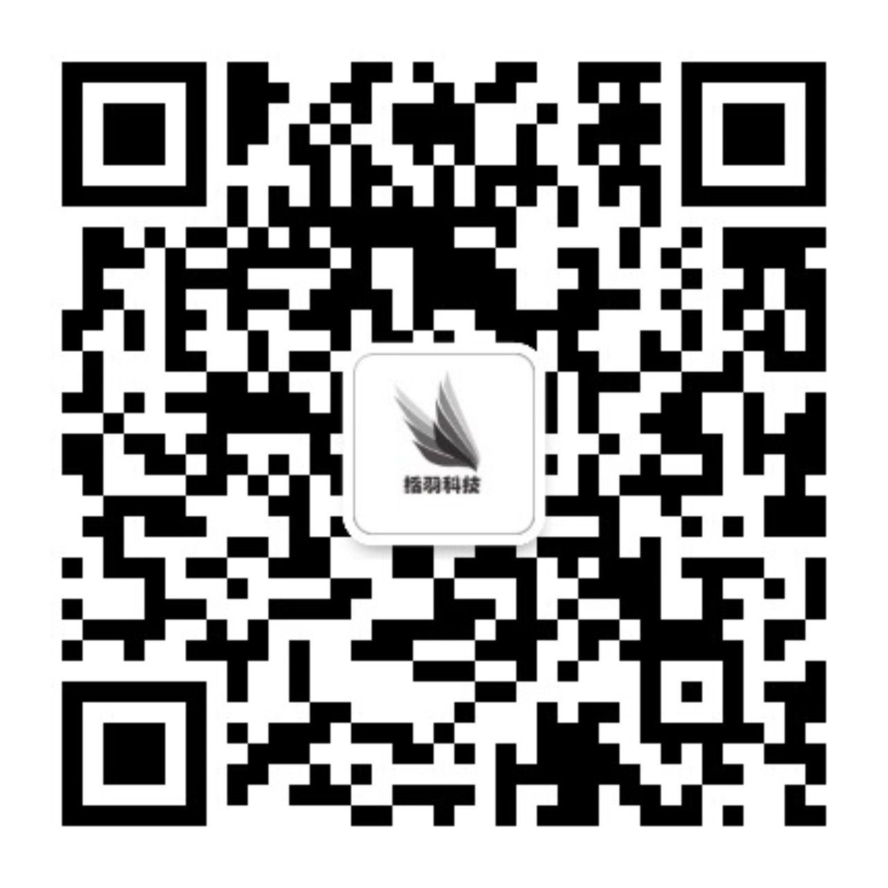 上海括羽實業有限公司