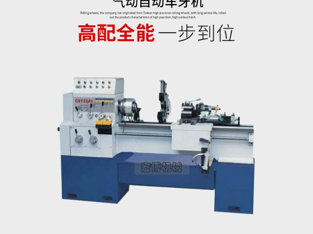 中山三軸車牙機 中山市宏博機械設(shè)備供應(yīng);