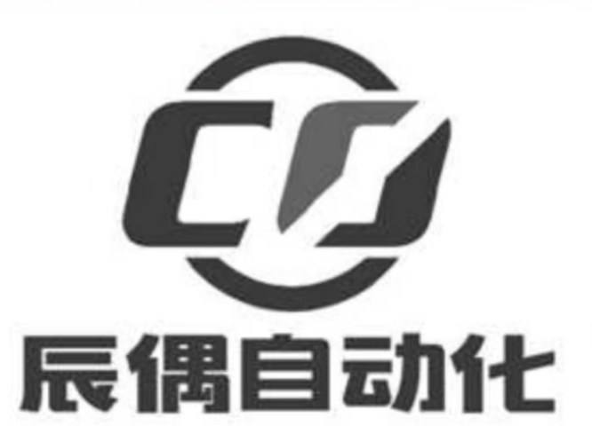 浙江自動沖孔壓印設備歡迎選購