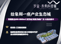 满足产业智造升级