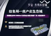 滿足產(chǎn)業(yè)智造升級