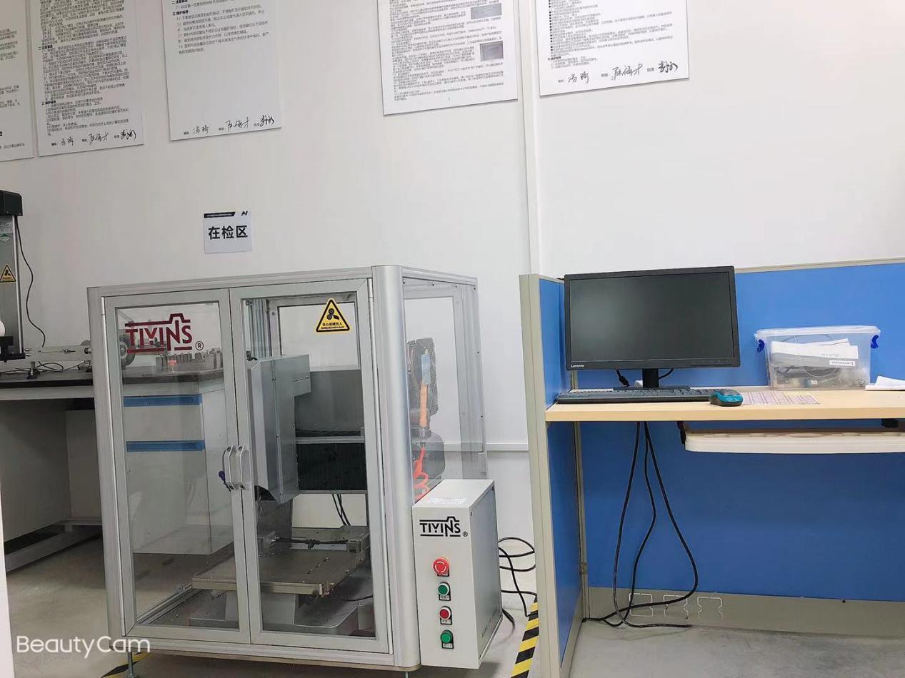 廣西勘查院全自動啞鈴制樣機(jī)