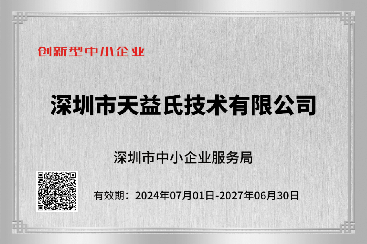 ab5beed237eaf326783eb2da5964131