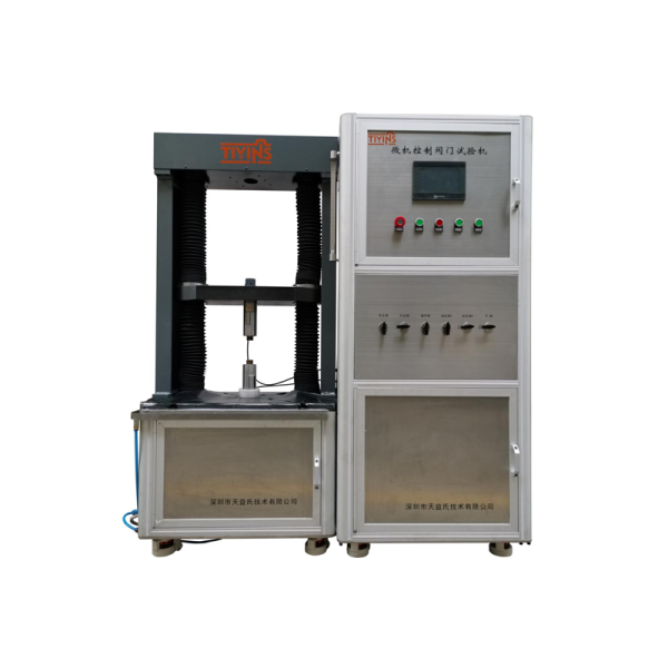 TFM107A微機(jī)控制閥門(mén)試驗(yàn)機(jī)(10MPa)
