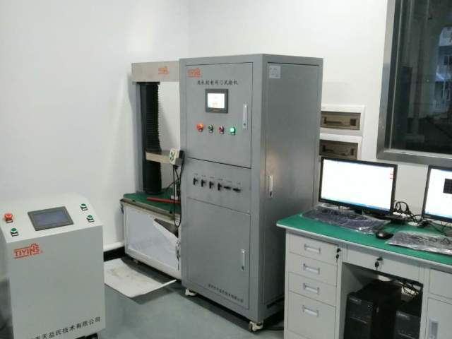 重慶新三思試驗機生產企業,試驗機
