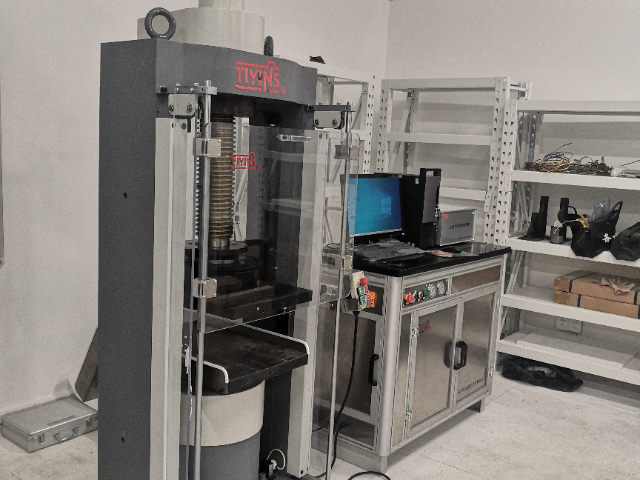 重慶新三思試驗機生產企業,試驗機