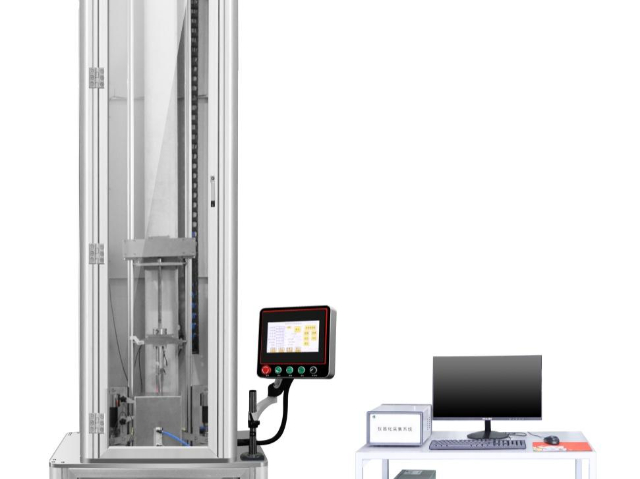 浙江塑料落槌沖擊提供測試