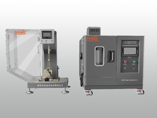 甘肅示波沖擊儀器進(jìn)口替代 天益氏技術(shù)供應(yīng);