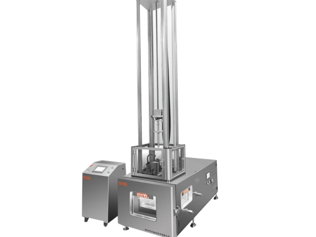 貴州液氦落槌沖擊