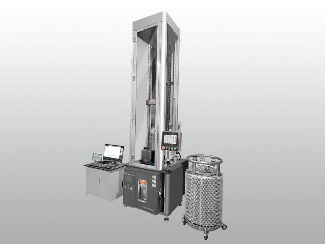 江西NDT落槌沖擊哪家強