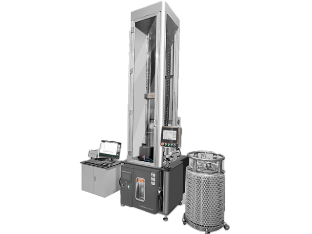 廣東低溫落槌沖擊改造升級