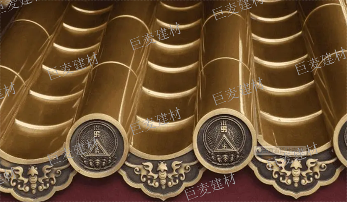自建房彩石金屬瓦現貨經營,彩石金屬瓦