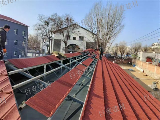 贵州彩色金属屋面瓦厂,彩石金属瓦