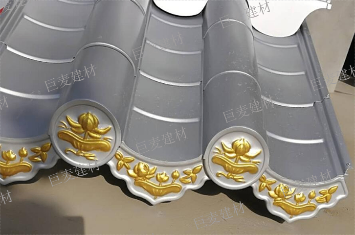 成都園林景觀(guān)彩石瓦廠(chǎng)家現(xiàn)貨,彩石金屬瓦
