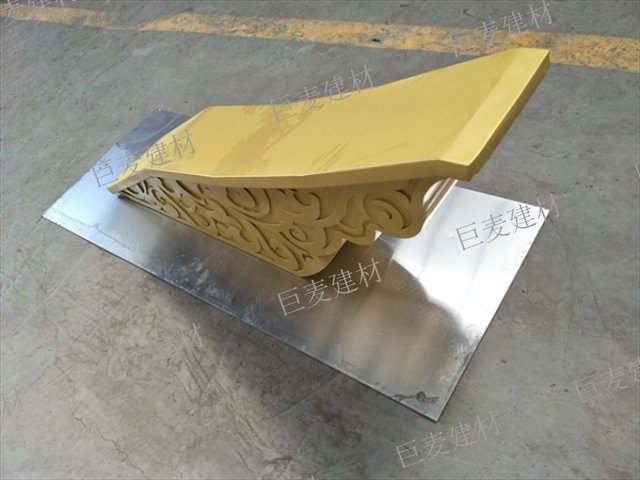 沥青仿古瓦琉璃型,仿古瓦