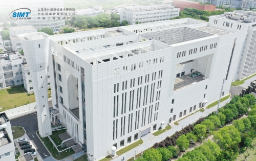 上海幾何量高精密實驗室