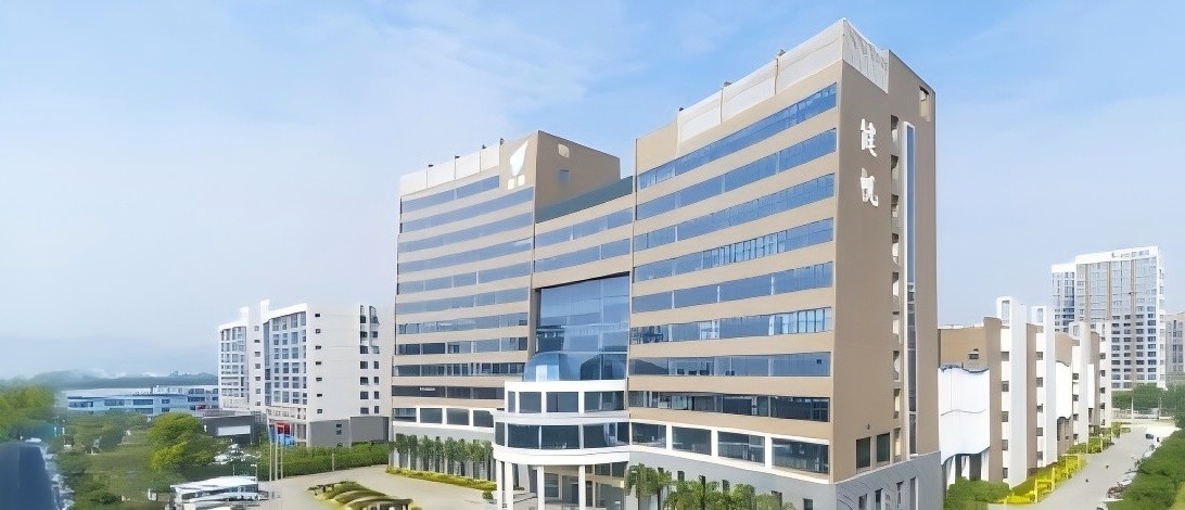 健帆生物科技集團(tuán)股份有限公司