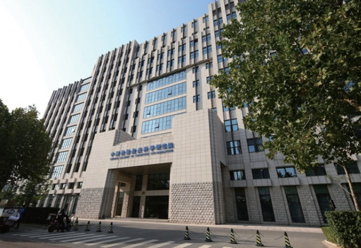 中國檢驗檢疫科學研究院高等級植物生物安全實驗室