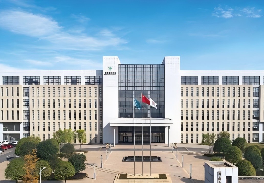 湖南千金湘江藥業(yè)股份有限公司