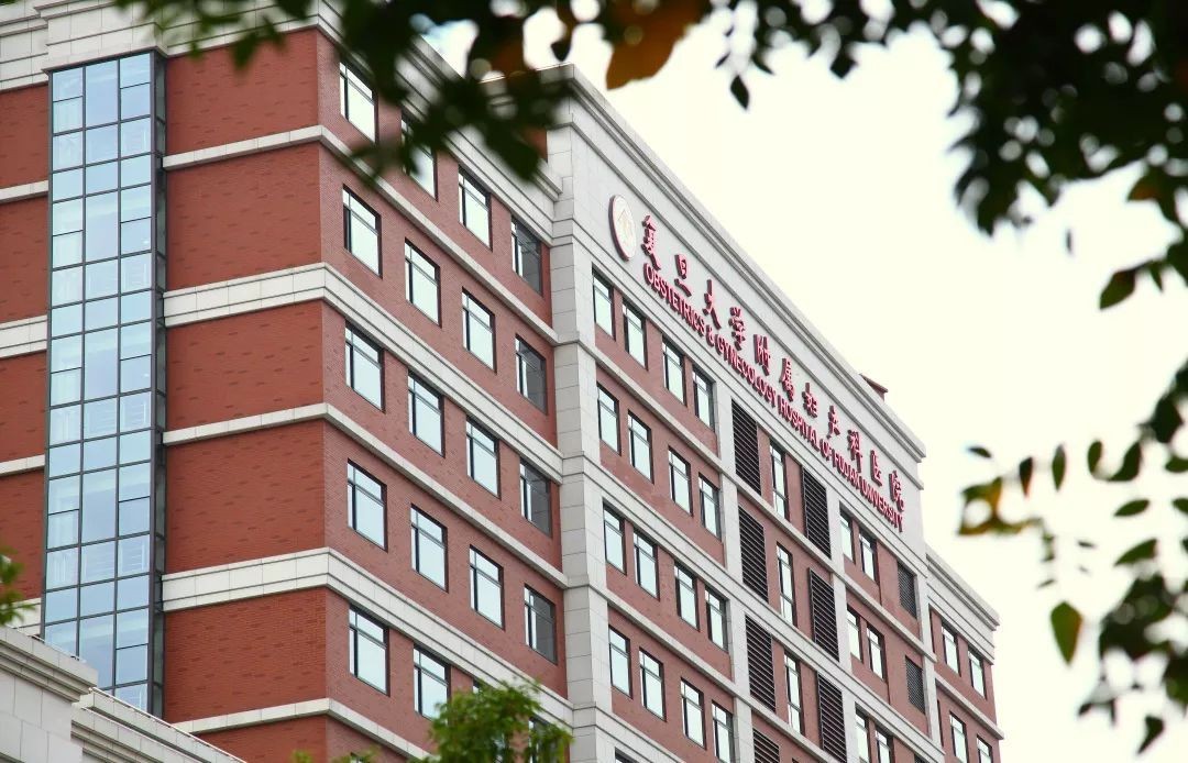 上海紅房子醫院實驗室