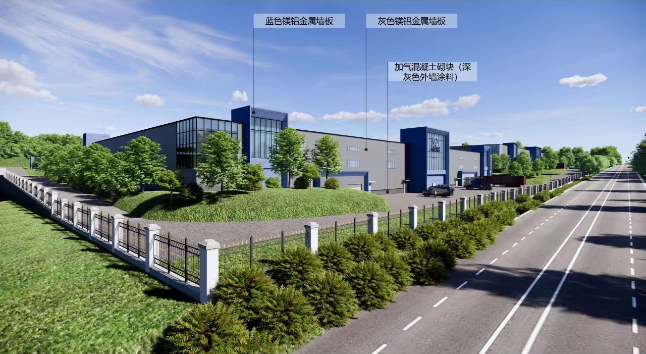 云南藥科院生物醫(yī)藥股份有限公司