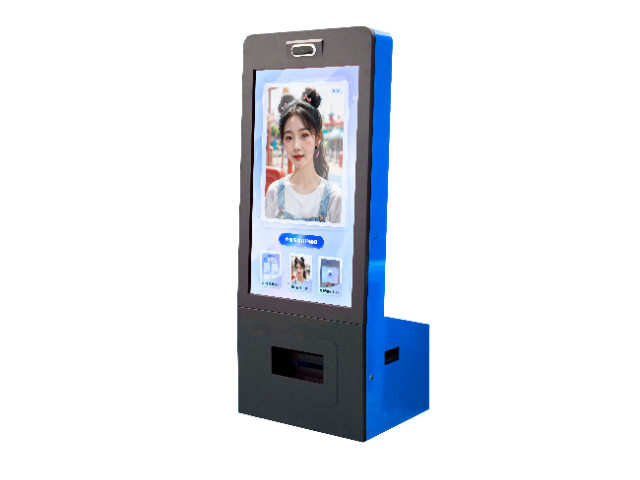 AI智能拍照一體機(jī)OEM 術(shù)天人工智能科技供應(yīng)