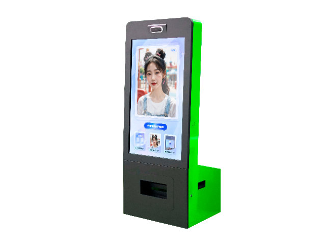 江蘇AIGC智能拍照一體機(jī)貼牌 術(shù)天人工智能科技供應(yīng)