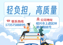丰富资源促进教学