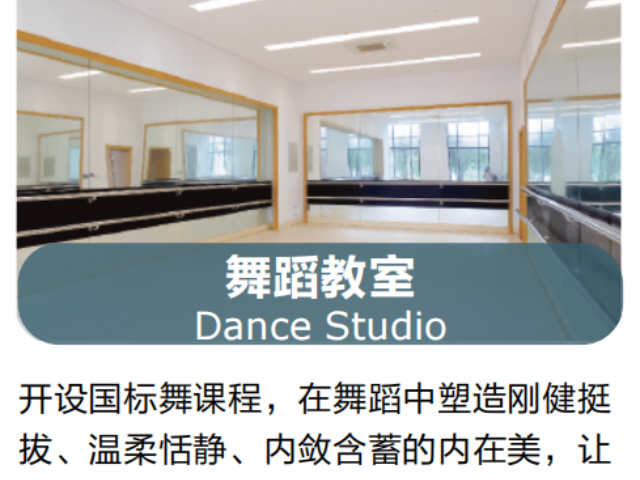 臺州高考高復班多少錢